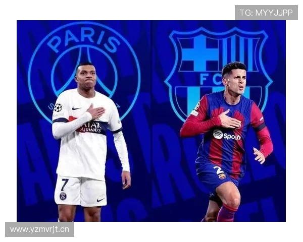 巴萨重返欧冠强队行列，能否稳住状态成赛季关键考验