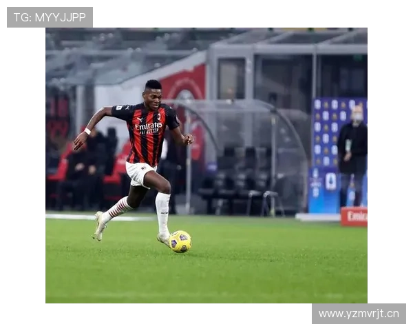 AC米兰防守表现波动，遇强队时稳定性承压