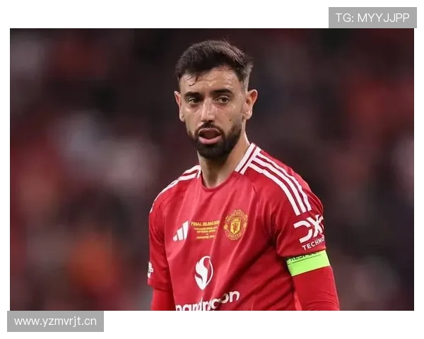 B费是否具备顶级中场的战术价值与比赛影响力