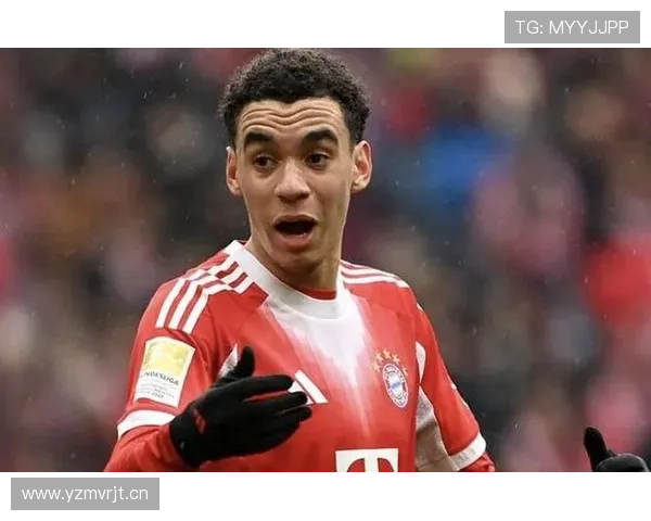 穆西亚拉：英格兰青年队到德国国家队的关键抉择