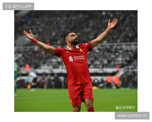 迪马利亚与萨拉赫在突破率上出现分化由单点驱动转向多点参与