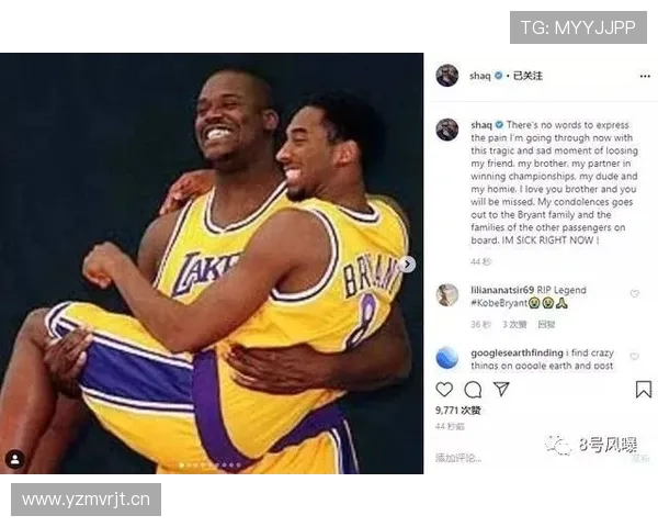 科比凌晨四点的洛杉矶，我家狗都比他睡得多