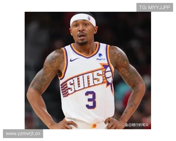 布拉德利·比尔背身单打效率提升显著拉开与哈登表现差距