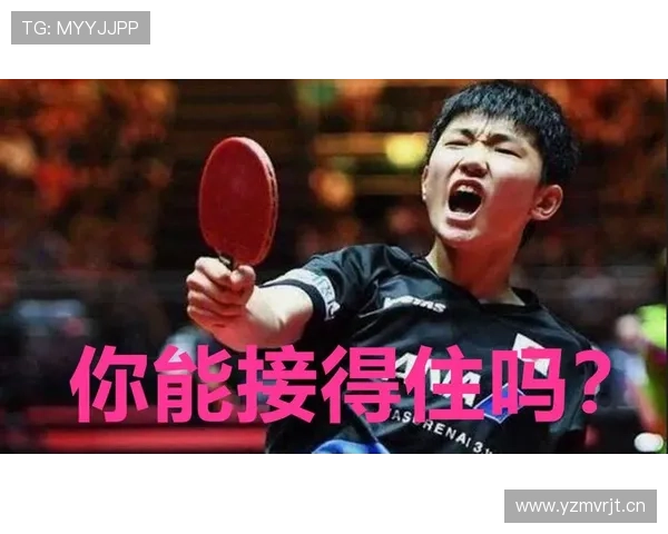 篮球发球违例判定的规则标准深度解析