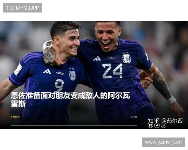 世界杯小组赛焦点战最值得关注的五大看点