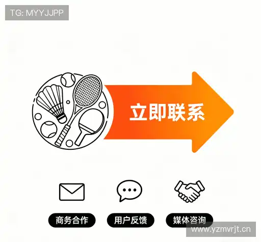 接洽银河集团官网